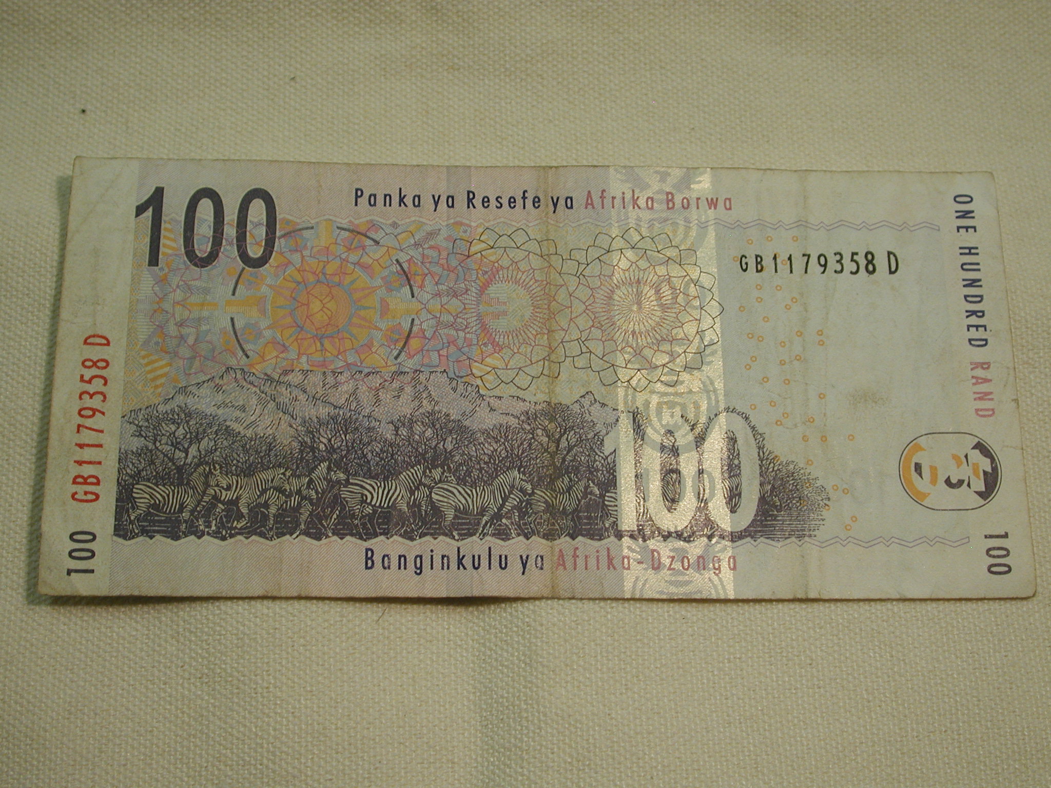 1999 South African Reserve Bank 100 Rand Note