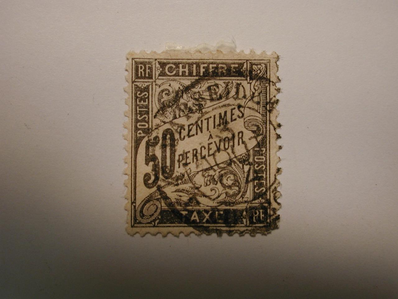 FRANCE #J21 1892 Stamp - Used Hinged