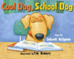 Cool Dog School Dog