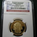 Fourth President James Madison 2007-S PF69 Ultra Cameo