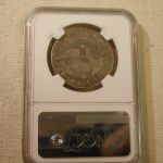 1830 Small o 50C O-115 XF Details NGC