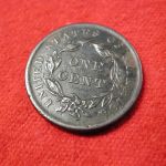 1838 U.S. Large Cent Coronet Type Extra Fine