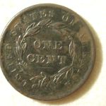 1838 U.S. Large Cent Coronet Type Extra Fine