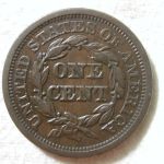 1846 U.S. Large Cent Braided Hair Small Date Extra Fine
