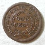 1847 U.S. Large Cent Braided Hair Extra Fine