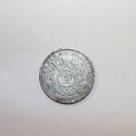 1868A France Napoleon III Silver 5 Francs Extra Fine KM #7991
