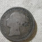 1882 Great Britain 1S K734.1 Fine