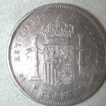 1882 Spain 5 Pesetas, KM #688, XF+
