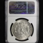 1899 Morgan Silver Dollar $1 Philadelphia Certified NGC AU Details