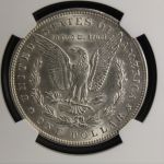 1899 Morgan Silver Dollar $1 Philadelphia Certified NGC AU Details