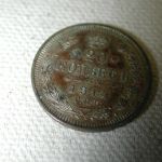 1914 Russia 20K Uncirculated Y#22a.1