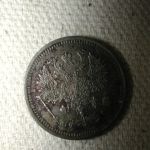 1916 Russia 10K Very Fine K2142