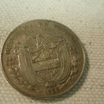 1953 Panama 1/4B K19 Extra Fine