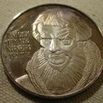 1976 Hans Sachs commemorative coin 40mm