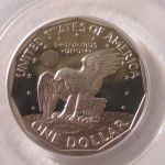 1980-S Susan B. Anthony Dollar PCGS PR 69 DCAM