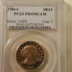 1980-S Susan B. Anthony Dollar PCGS PR 69 DCAM