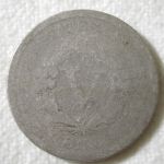1888 U.S. 5 Cent Liberty Nickel Good Condition