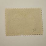 CANADA Stamp #55 – Queen Victoria Jubilee – Used (1897) Six Cent