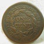 1853 U.S. Large Cent Modified Portrait Braided Hair (Environmental Damage) Extremely Fine