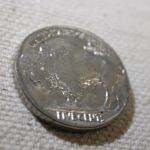 1934 U.S Five Cent Buffalo Nickel Uncirculated +