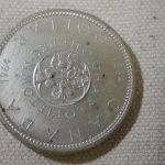 1964 Canada Dollar Select Uncirculated
