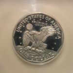 1981-S Susan B. Anthony Dollar ICG PRG 67 DCAM Type 1