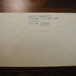 7 Japan First Day Covers Cached, Addressed 1971 Nice clean, mostly block of 4