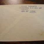 7 Japan First Day Covers Cached, Addressed 1971 Nice clean, mostly block of 4