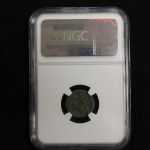 Constantius II, AD 337-361 BI Half-Centenionalis NGC XF soldier spears falle...