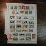 Czechoslovakia Mounted Stamp Collection - approx 340+ Stamps 1920-1945