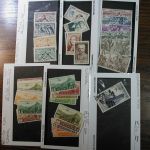 Dealers Stock Worldwide Stamps France Japan China Austria ++ Mint & Used