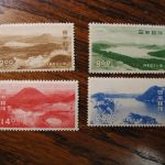 Dealers Stock Worldwide Stamps France Japan China Austria ++ Mint & Used