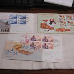 Japan First Day Covers 1957 Cached mostly blocks of 4 lot of 10