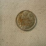 1920 Canada 5 Cent About Circulated KM #22