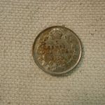 1920 Canada 5 Cent About Circulated KM #22