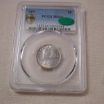 1891 Five Cent Liberty Nickel PCGS Shield Certified MS 64 Golden Toned