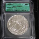 1991-P  Mt Rushmore Commemorative MS70 ICG