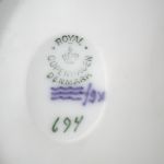 Royal Copenhagen #694 Girl with Goats 9 1/2 inches tall