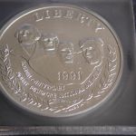 1991-P  Mt Rushmore Commemorative MS70 ICG