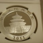 2011 China 10Y Panda Early Releases MS70 NGC