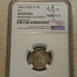 1834 Large 4 Liberty Dime JR-2 NGC AU DETAILS
