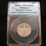 2011-S National Park Quarter Set PR70 DCAM First Day of Issue