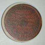 1950’s -Vintage NYC PeepShow ,Hugged Your Pussy Token, Puritan Token (15) (Copy)