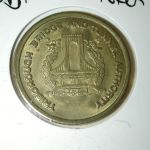 1950’s -Vintage NYC PeepShow ,Hugged Your Pussy Token, Puritan Token (15) (Copy)