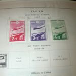 Japan 1876-1940 mostly used some mint