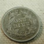 1887-S U.S Seated Liberty Dime Extra Fine