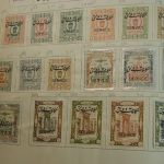 Persia1881-1935 mostly used some mint