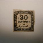 FRANCE #J7 Used H 30 Centimes