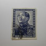 Germany (DDR) Scott #84 - 1951 50 PF Mao - Used