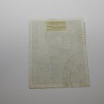 Germany (DDR) Scott #84 - 1951 50 PF Mao - Used